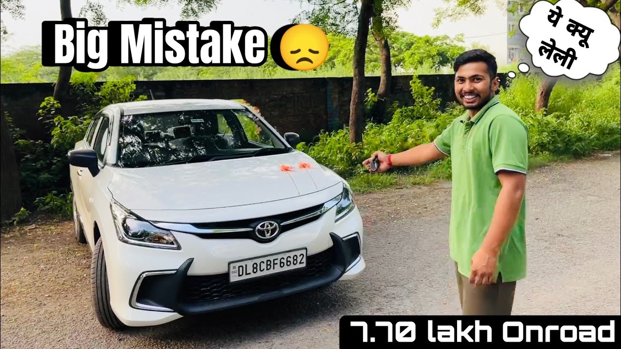 Toyota glanza Base Model Ownership Review | 2024 Glanza Base E Model | Better than Baleno 🤑