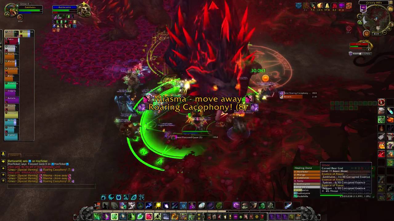 Undignified Majesty Emerald Nightmare Heroic - Ursoc