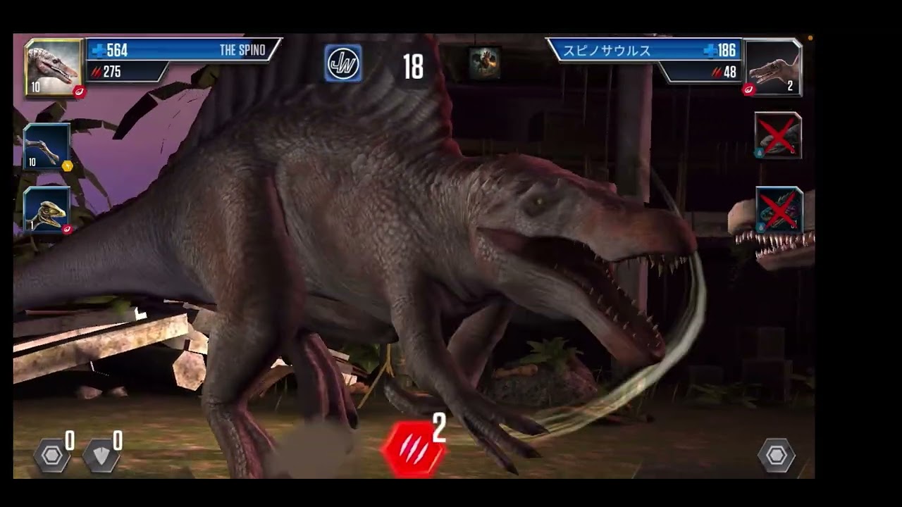 ジュラシックワールドザゲーム13