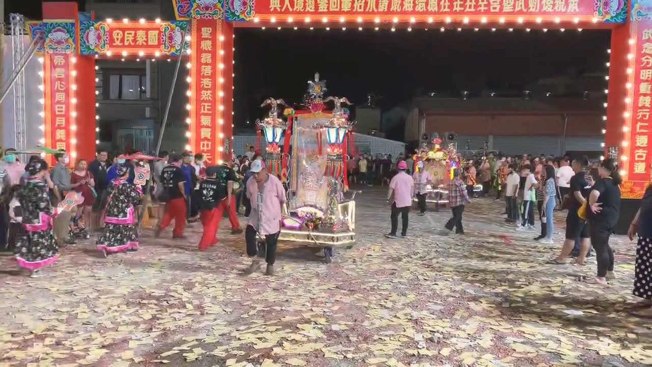 十甲振梨園入後勁武聖宮【大監州+監州歌+舊番竹馬(清)】