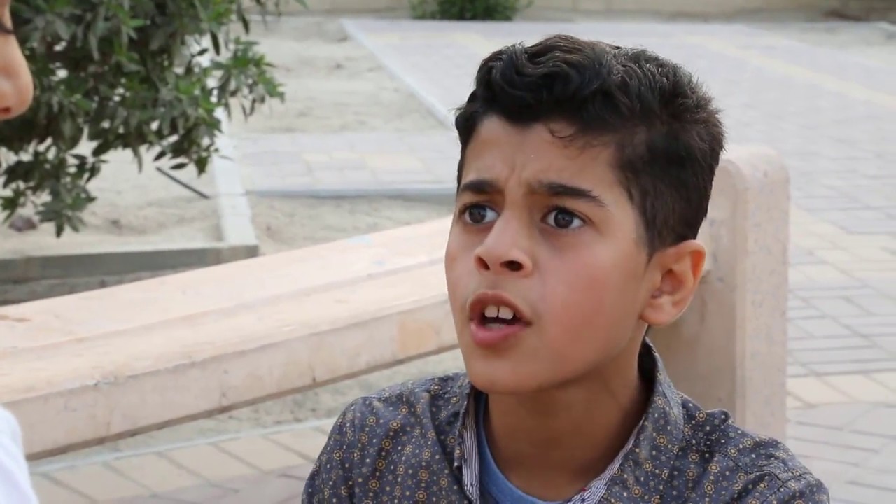 مو لعبة
