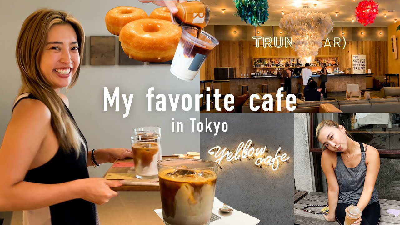 【カフェVlog】都内おすすめカフェ7選☕️🍰渋谷/六本木/学芸大学/三軒茶屋