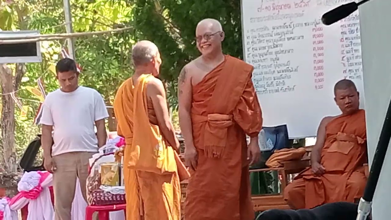ตั้งอยู่ในศีลตลอดชีวิต.หลวงพ่อบุญเลื่อนชี้ทิศนำธรรม