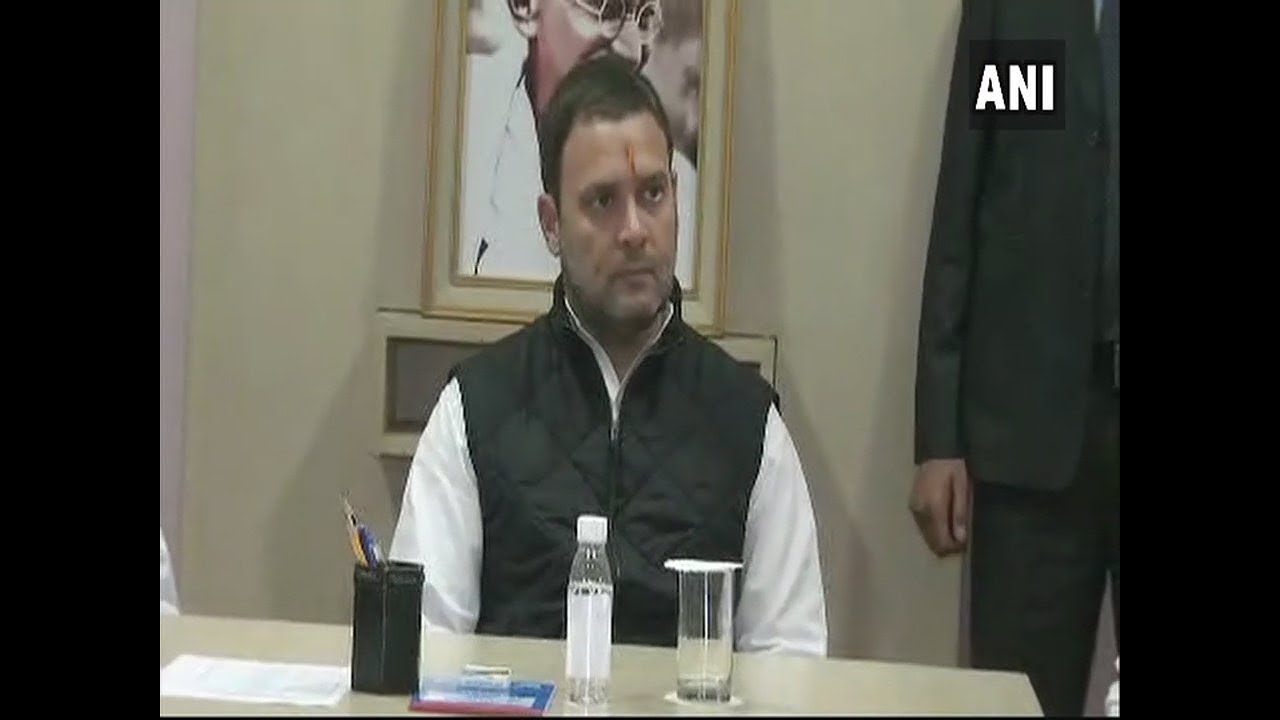 Rahul Gandhi Files Nomination For Congress President's Post