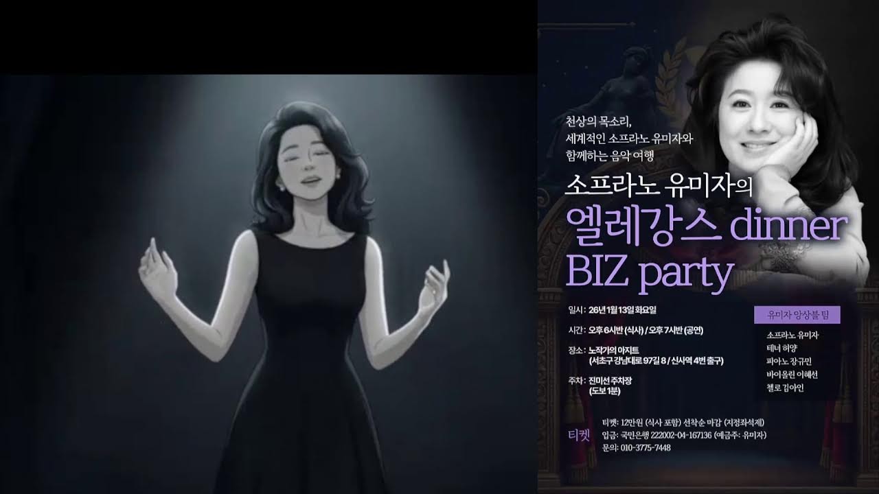 치유와 위로