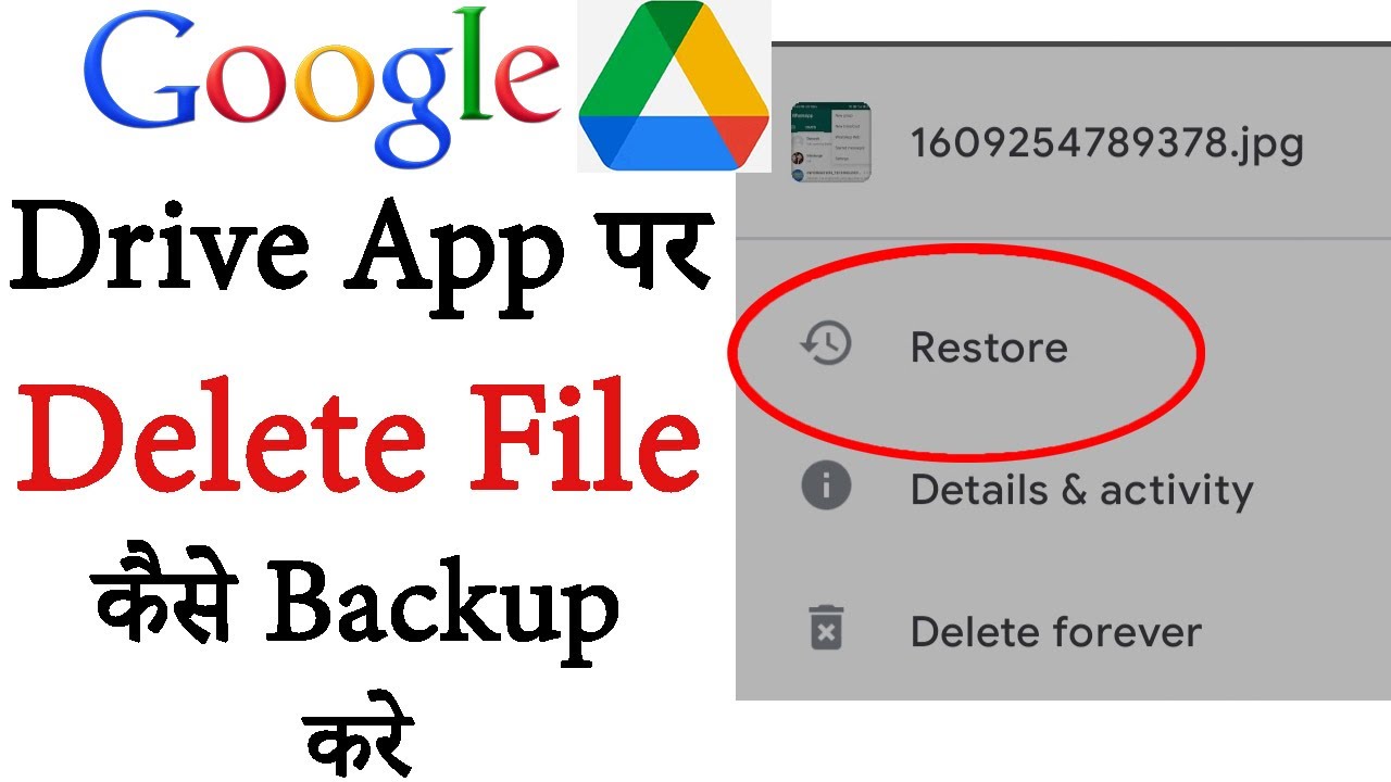 Google Drive App Par Delete File, Photo Ka Backup Kaise Kare !! How to Backup Delete Files on Drive