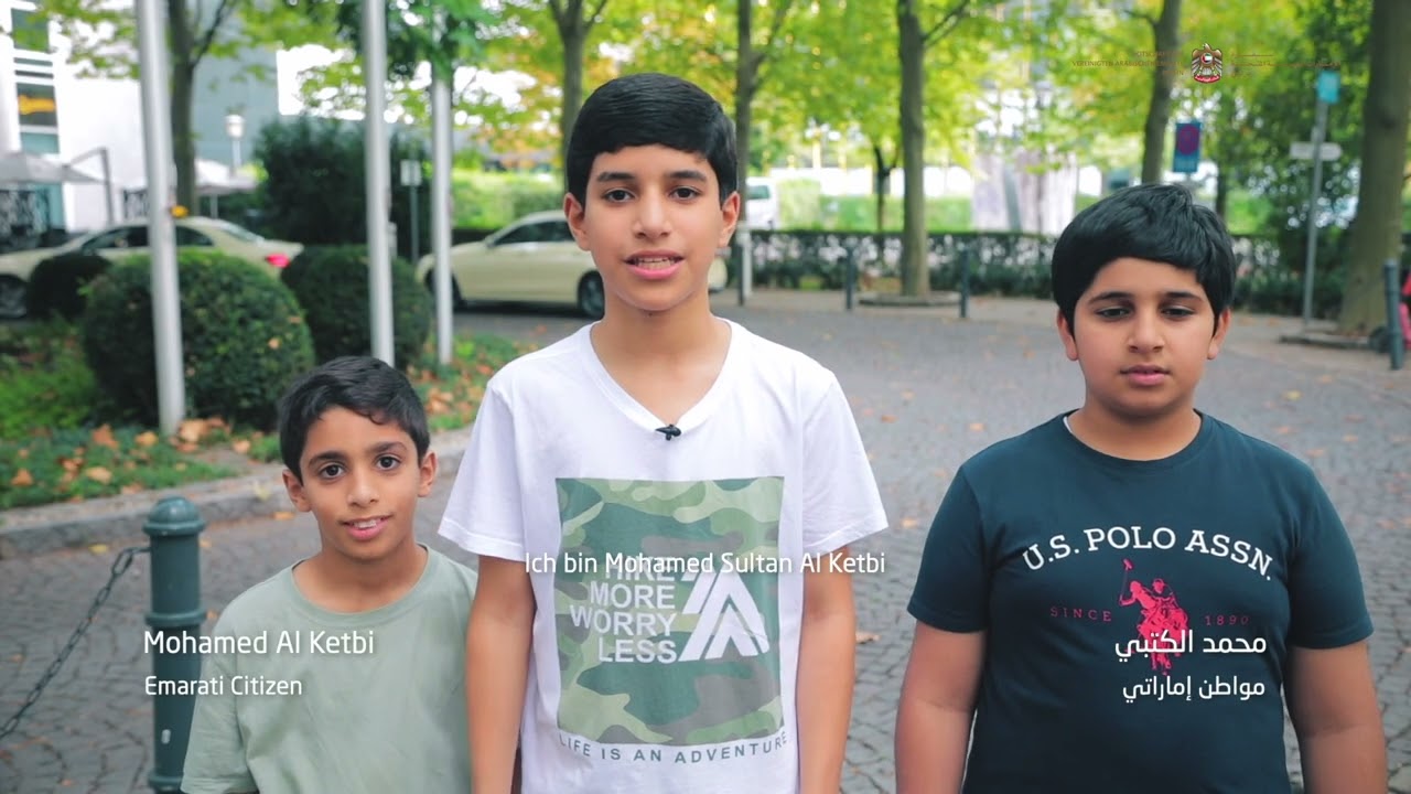 UAE in Munich