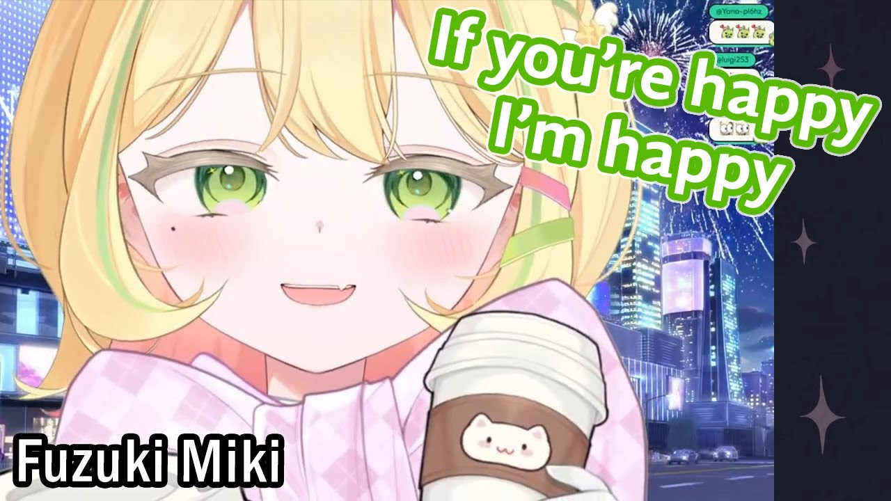 Fuzuki Miki discusses her return to streaming