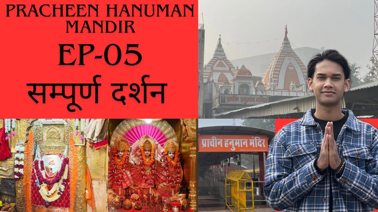 Pracheen Hanuman Mandir🛕(The Spiritual Journey) |Mayank kanojia| 