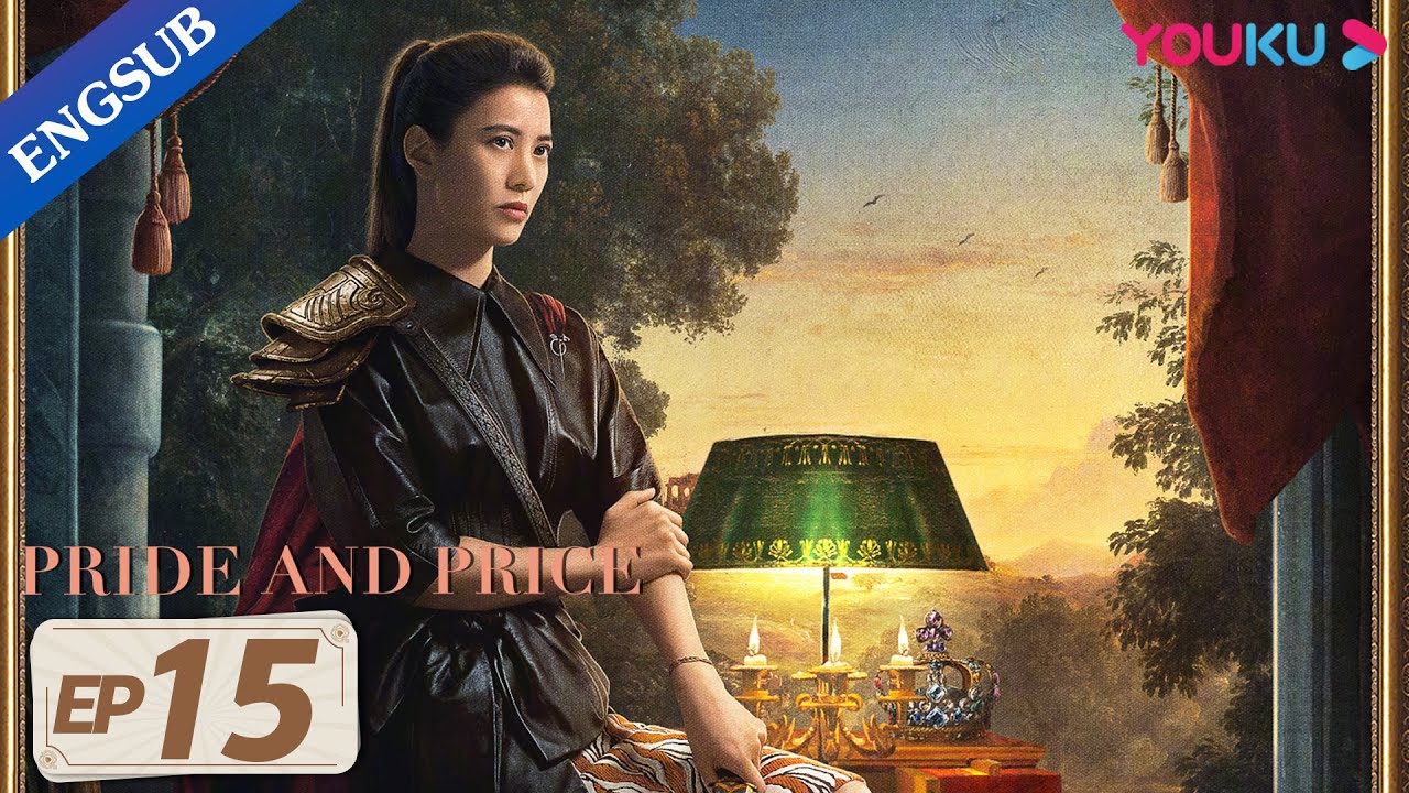 [Pride and Price] EP15 | Girl Bosses in Fashion Industry | Song Jia/Chen He/Yuan Yongyi | YOUKU