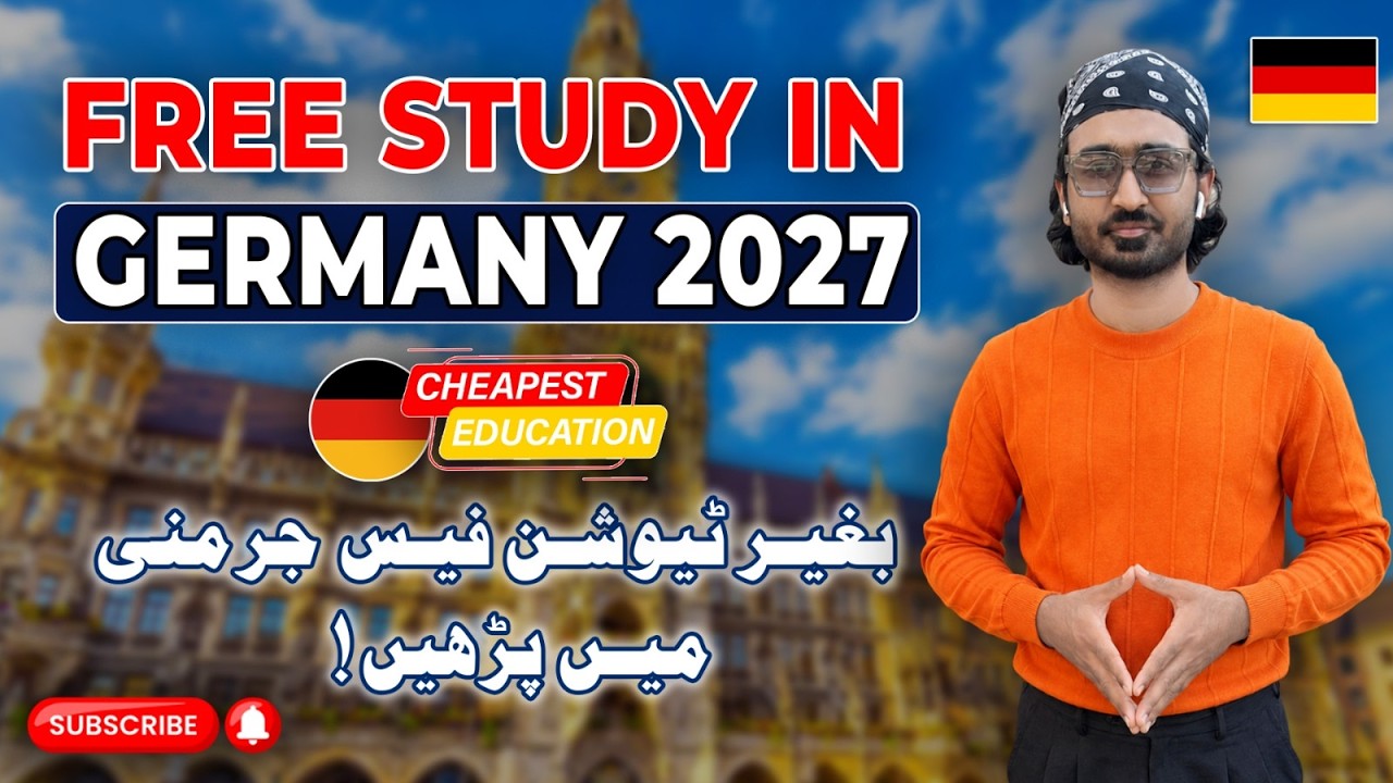 🇩🇪 𝐒𝐭𝐮𝐝𝐲 𝐢𝐧 𝐆𝐞𝐫𝐦𝐚𝐧𝐲 𝟐𝟎𝟐𝟕 𝐖𝐢𝐭𝐡𝐨𝐮𝐭 𝐓𝐮𝐢𝐭𝐢𝐨𝐧 𝐅𝐞𝐞𝐬? | 𝐖𝐡𝐲 𝐆𝐞𝐫𝐦𝐚𝐧𝐲 𝐈𝐬 𝐚 𝐃𝐫𝐞𝐚𝐦 𝐂𝐨𝐮𝐧𝐭𝐫𝐲 𝐟𝐨𝐫 𝐒𝐭𝐮𝐝𝐞𝐧𝐭𝐬