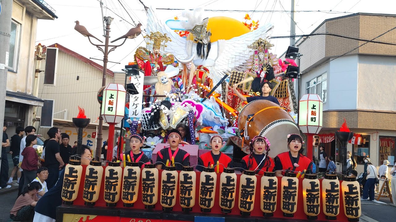 令和7年　軽米秋祭り　お還り