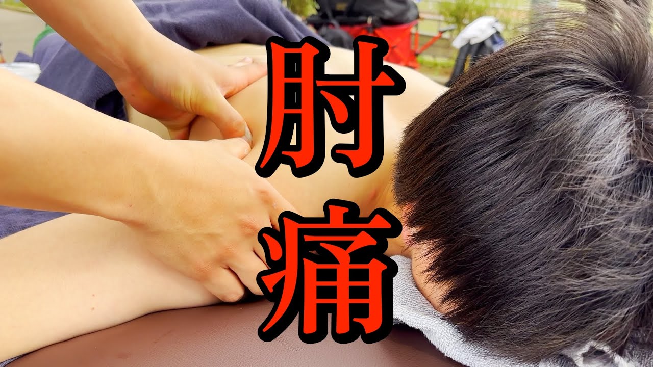 草野球場施術で、木内デビュー！　“ ユトリジェネレーションズ ”