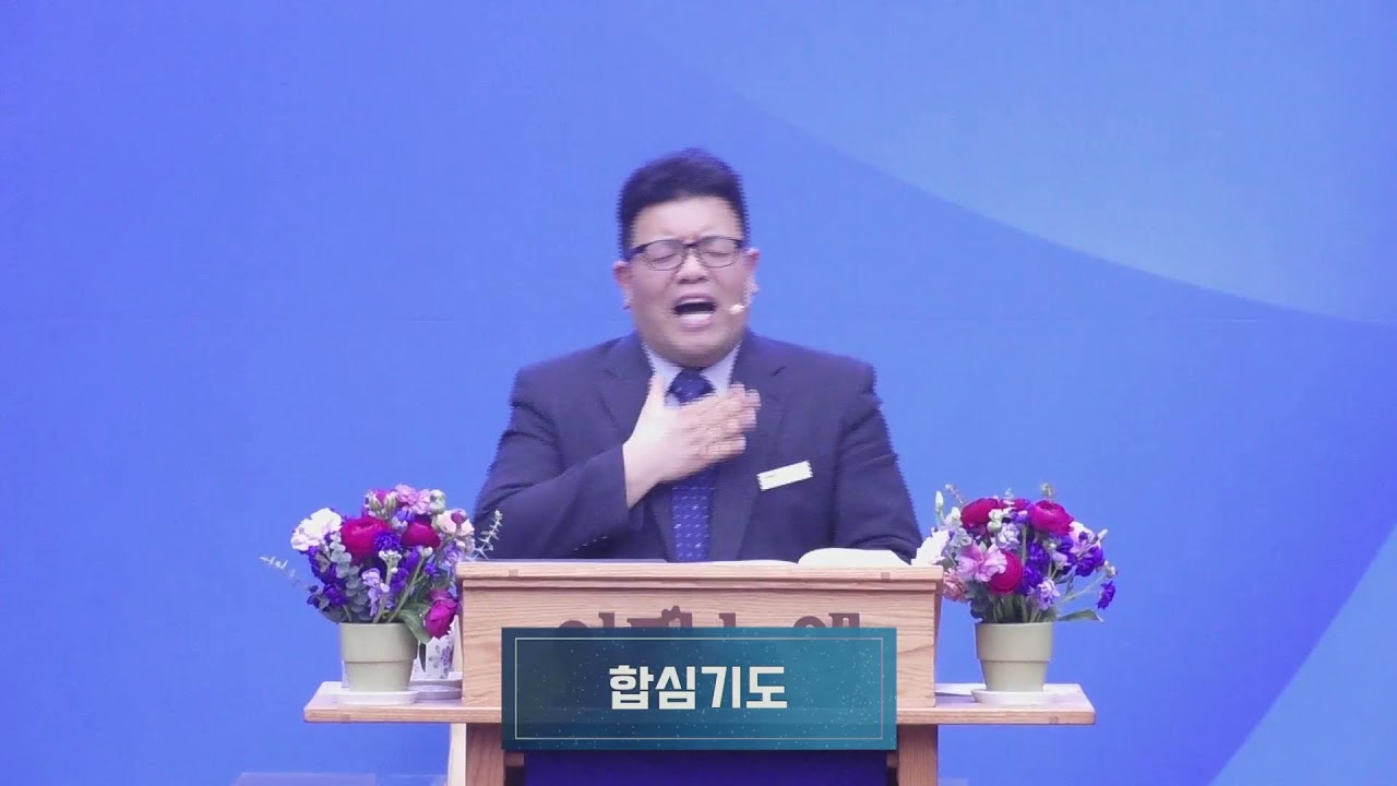 주일 2부 예배 l 26.03.15 l 빛의 증인 l 김지헌 담임목사