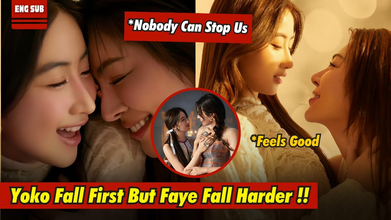 FayeYoko Fall in Love Harder Now (Nobody Can't Control) !!