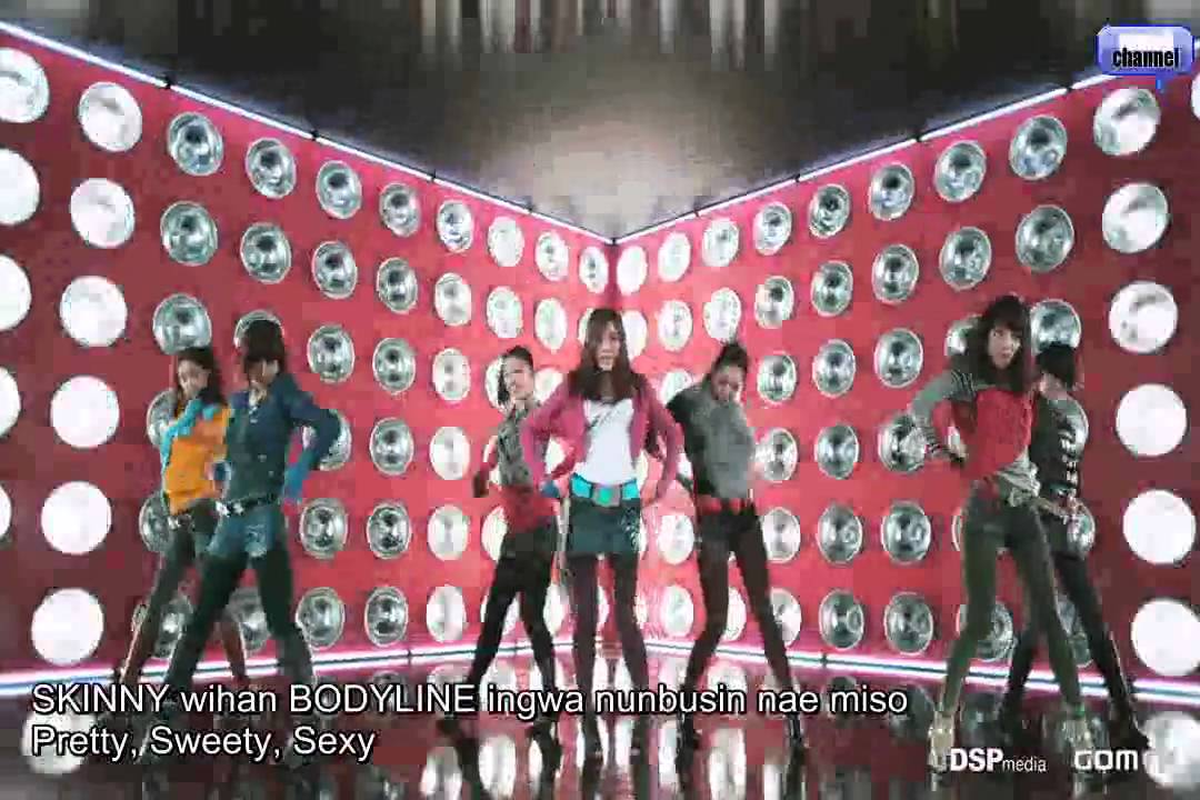 [Romaji SUBBED] Rainbow - Gossip Girl [HQ]