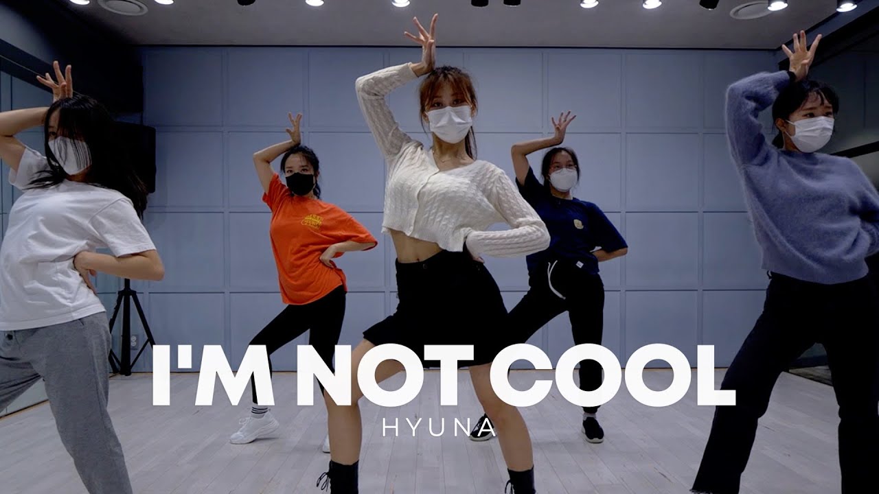 현아 (HyunA) - I'm Not Cool 안무 Dance Cover