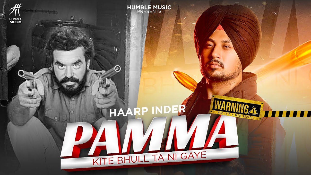Pamma ( Full Video ) | Haarp Inder | PrinceKanwalJit Singh| Punjabi Songs 2020 | Humble Music