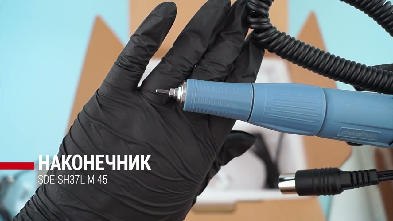 Marathon N7 NEW - зуботехнический микромотор повышенной мощности | Saeyang Microtech (Ю. Корея)