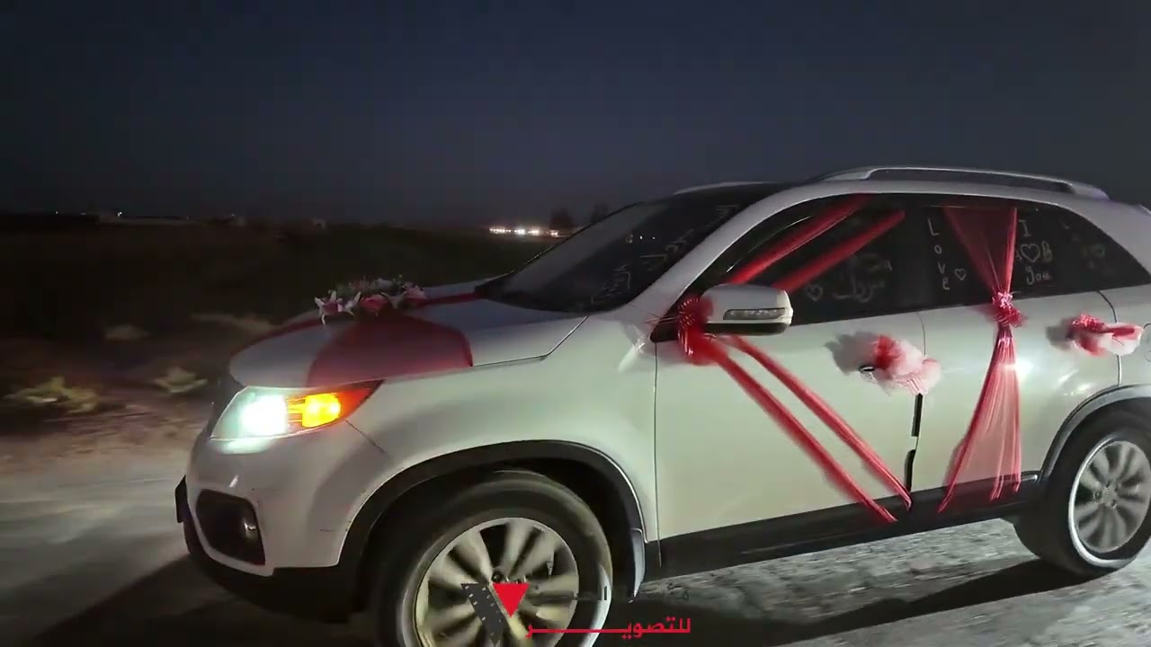 افراح واعراس الاتارب ال جبرائيل زفة العريس بشار جبرائيل 