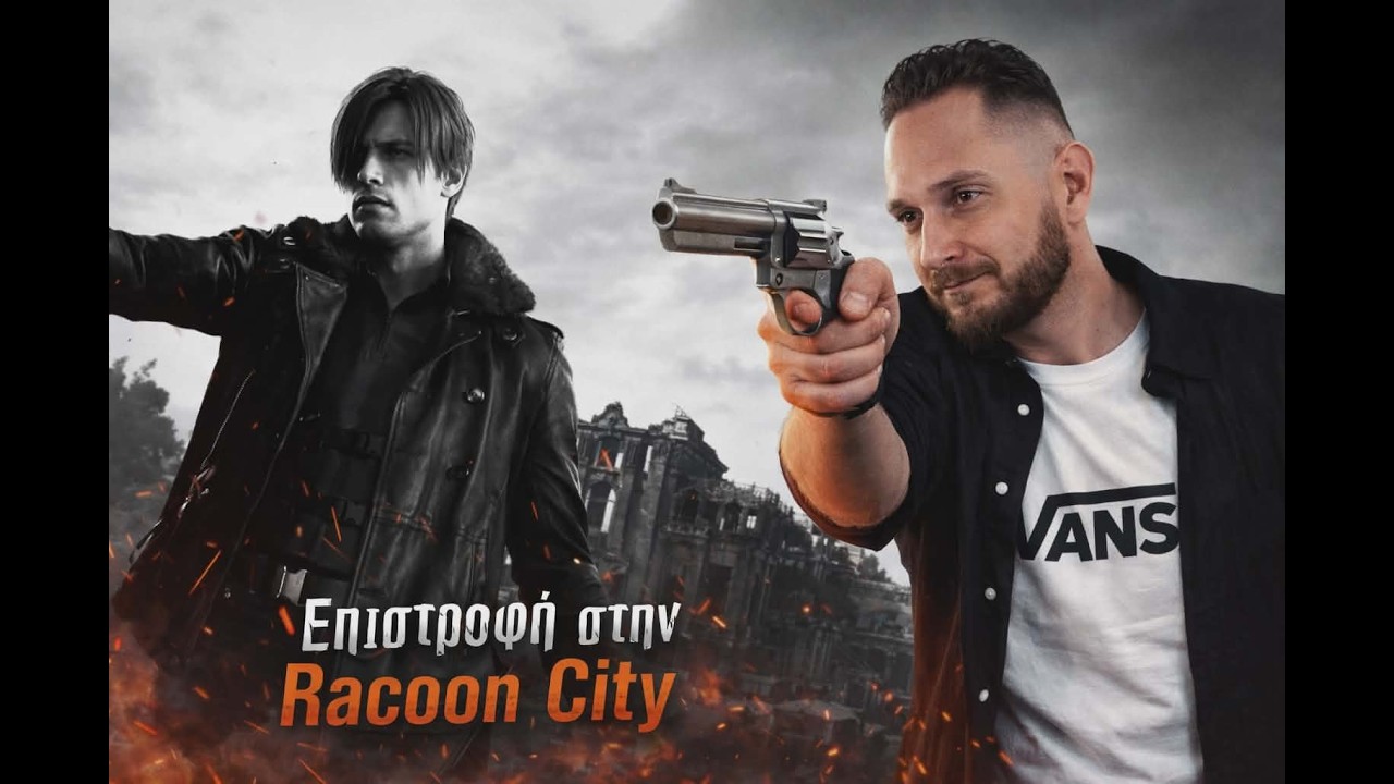 RE: Requiem | Το Επόμενο Κεφάλαιο Τρόμου