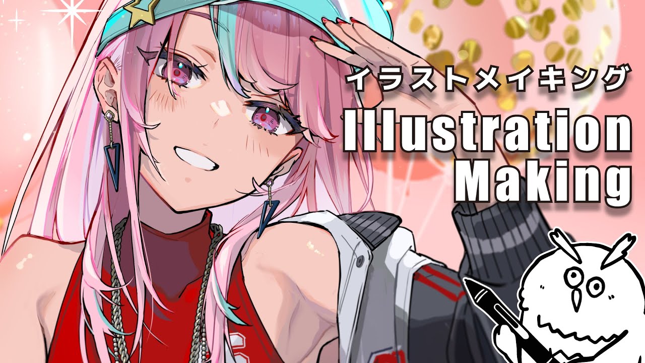 イラスト メイキング  　 |  Illustration Making  : SAI 2［FA］
