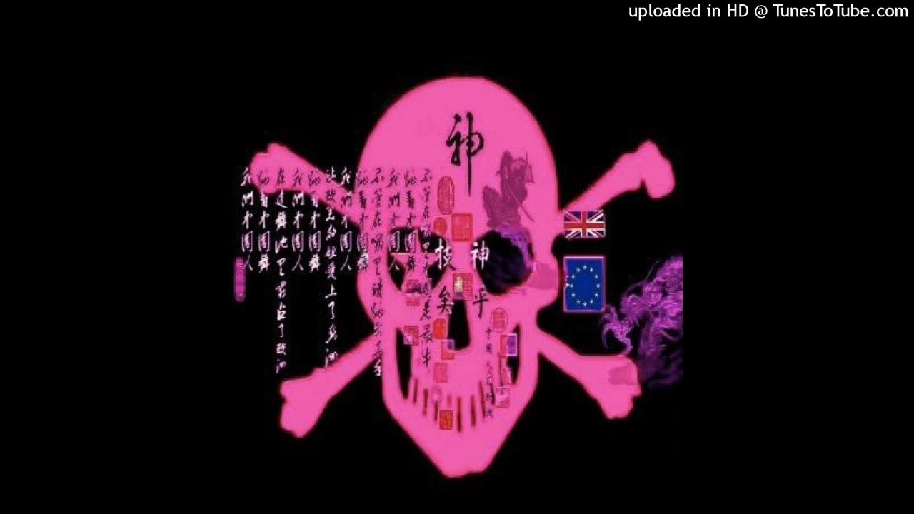 [FREE FOR PROFIT] LIL DARKIE X MUD TYPE BEAT "NVK35_3589" [[Prod. $kiah]]