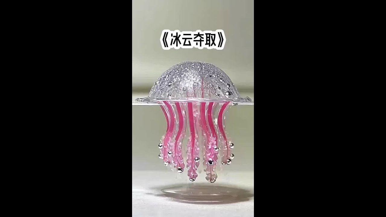 #小说 #文荒推荐 #好看又过瘾的小说推荐 #热门小说推荐 #推文超好看小说#冰灵小说后续情节