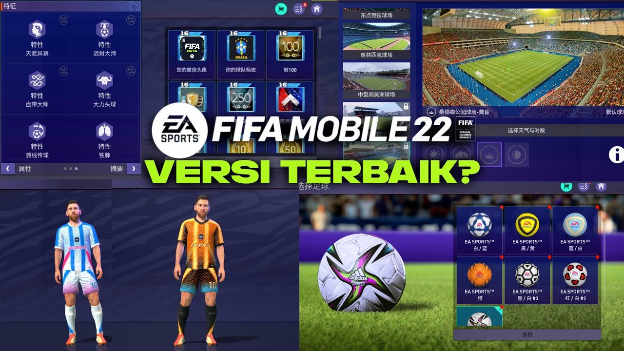 FIFA Mobile 22 Tencent - Review Fitur-fitur Baru | Ruang Ganti, Atribut Pemain, Stadion dll.