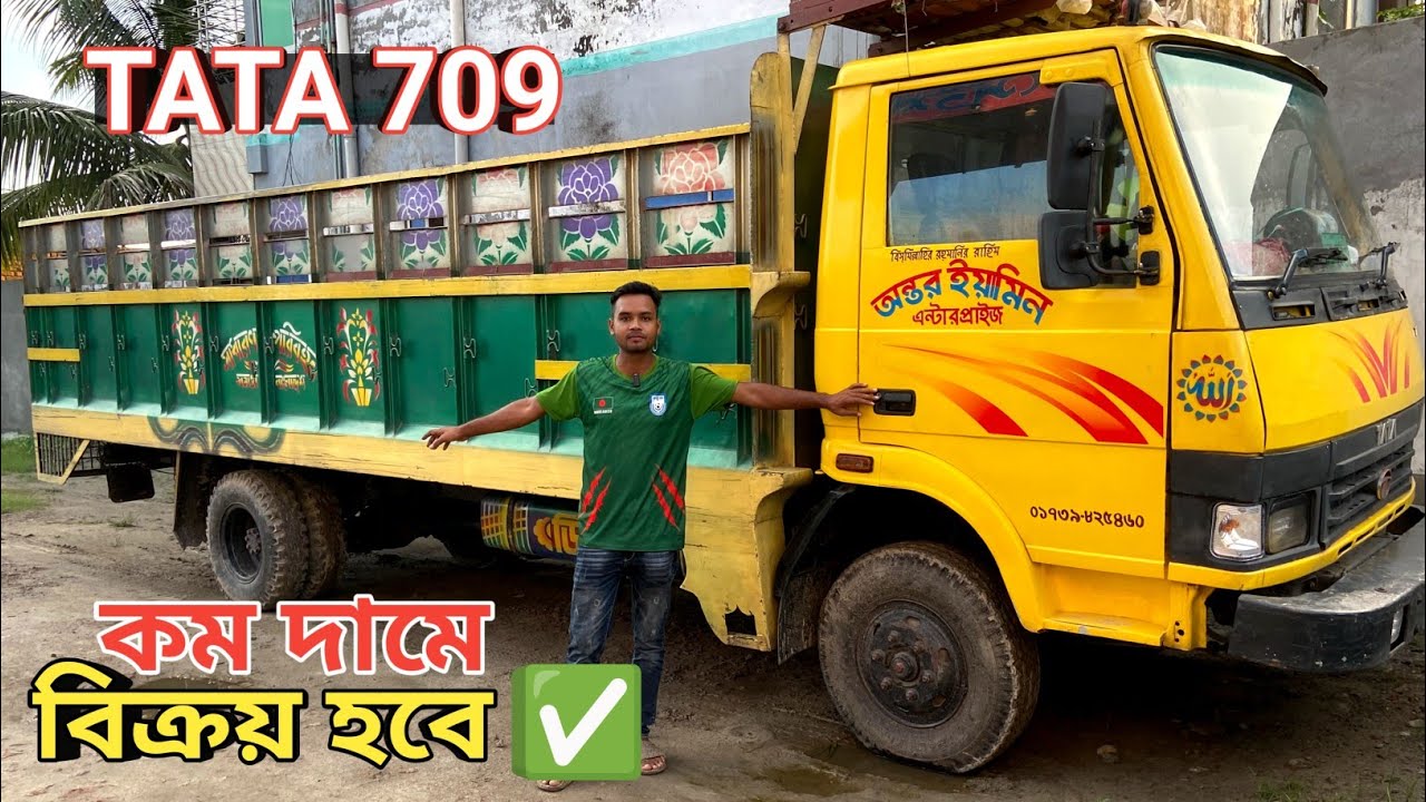 একটি ফ্রেশ Tata Track বিক্রি হবে 😱 | tata 709 | Second Hand TATA Track price in Bangladesh