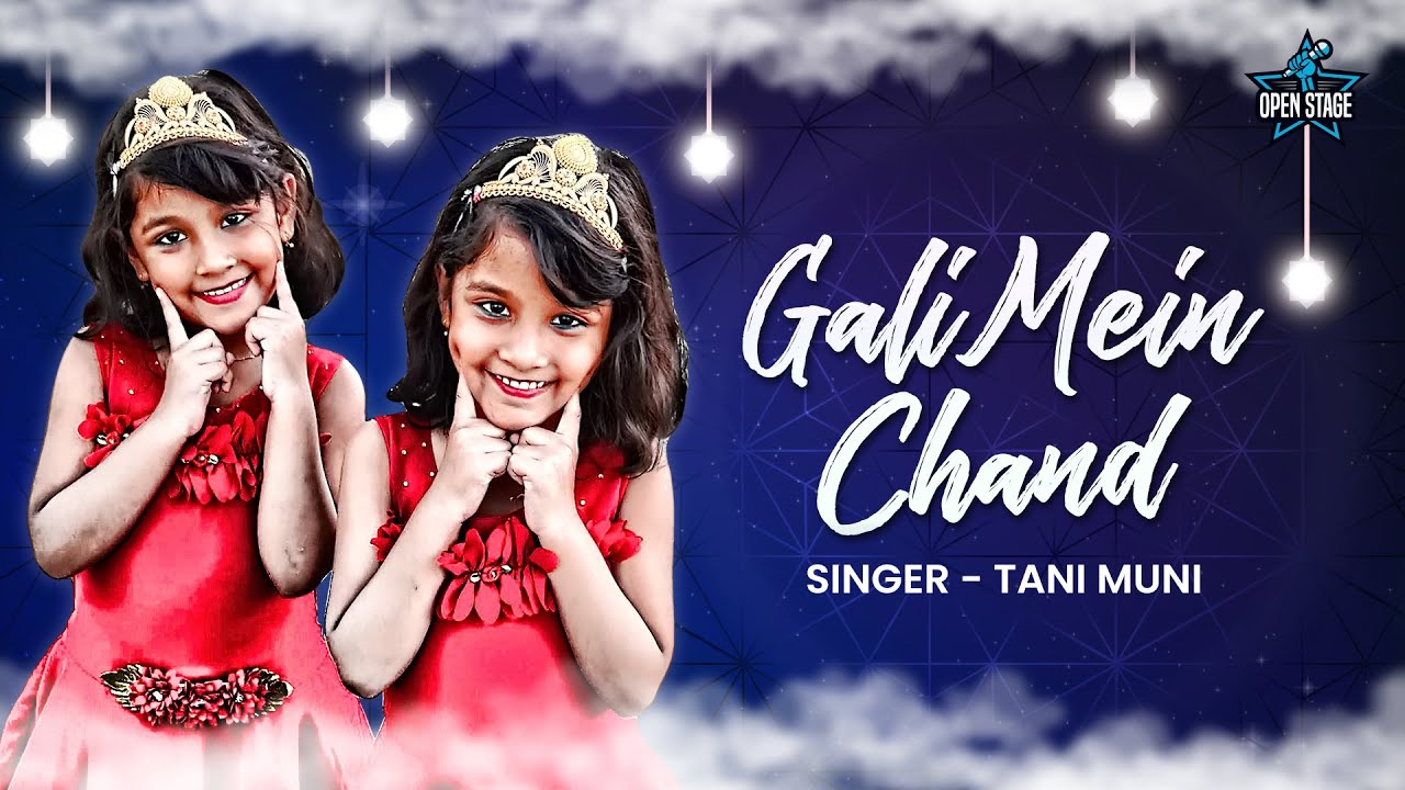 Gali Mein Chand | TaniMuni Hits | Alka Yagnik | Zakhm | M. M. Kreem | Ajay Devgan | Pooja Bhatt