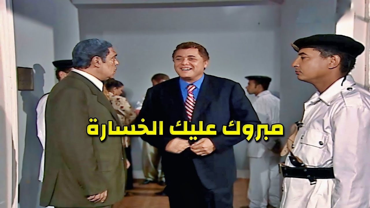قبضو على حبيبته بتهمة وحشة أوي وللي ورا القصة ألد أعدائه لكن قدر يوقعه بالمصيدة