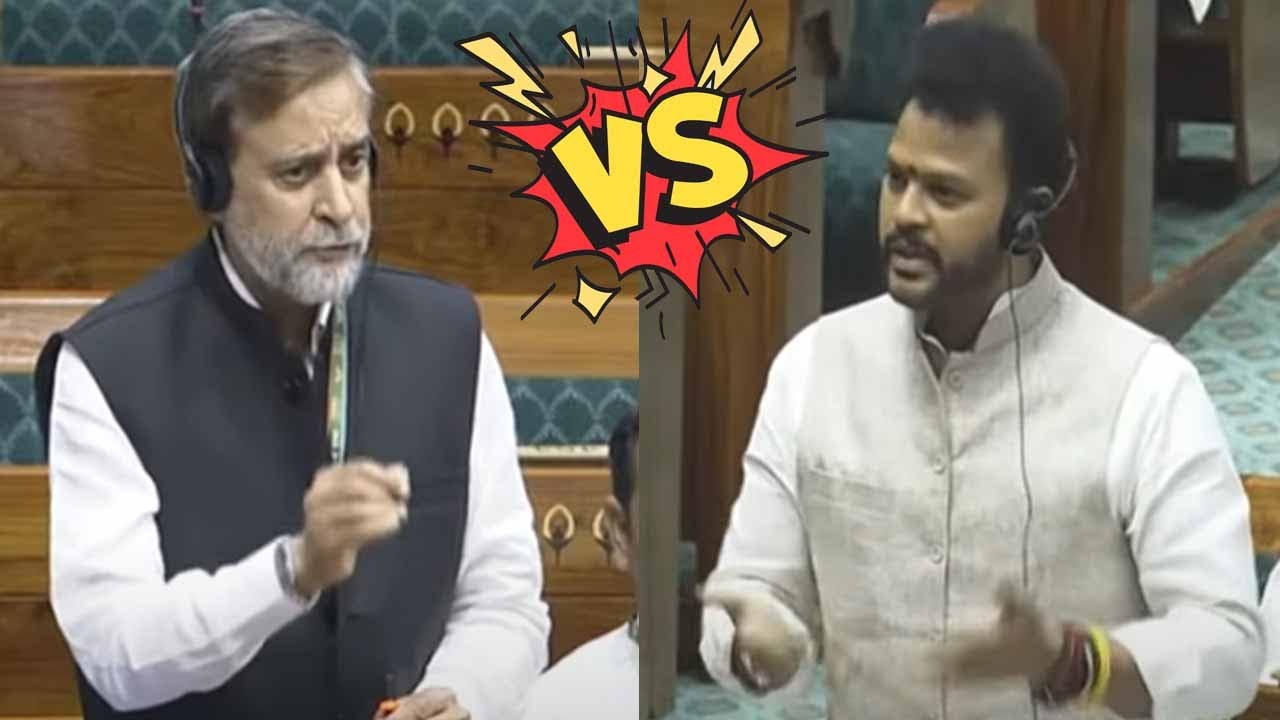Mian Altaf Ahmad Vs Ram Mohan Naidu Speech Question Hour in Lok Sabha 2024 | Anantnag Rajouri MP | J