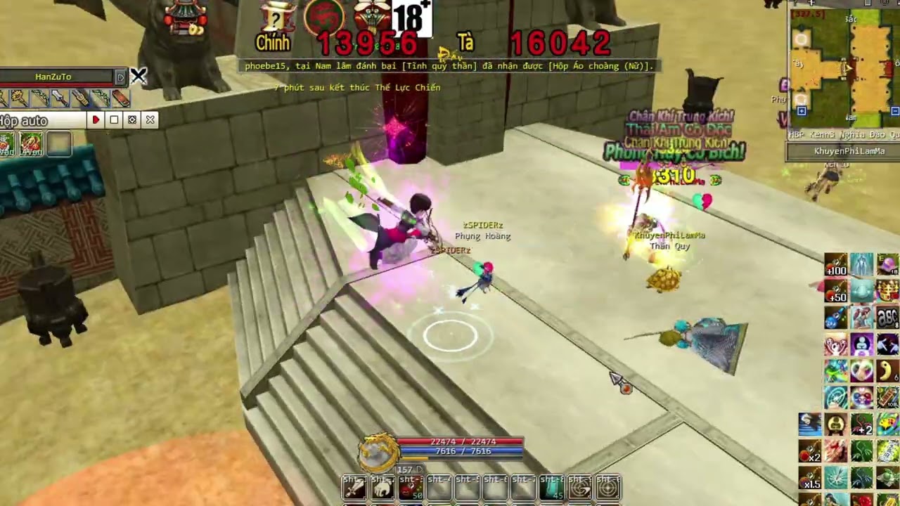 Test 2k