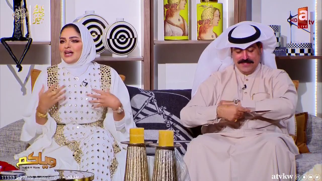 حبيبة العبدالله: أتمنى أتبنى 