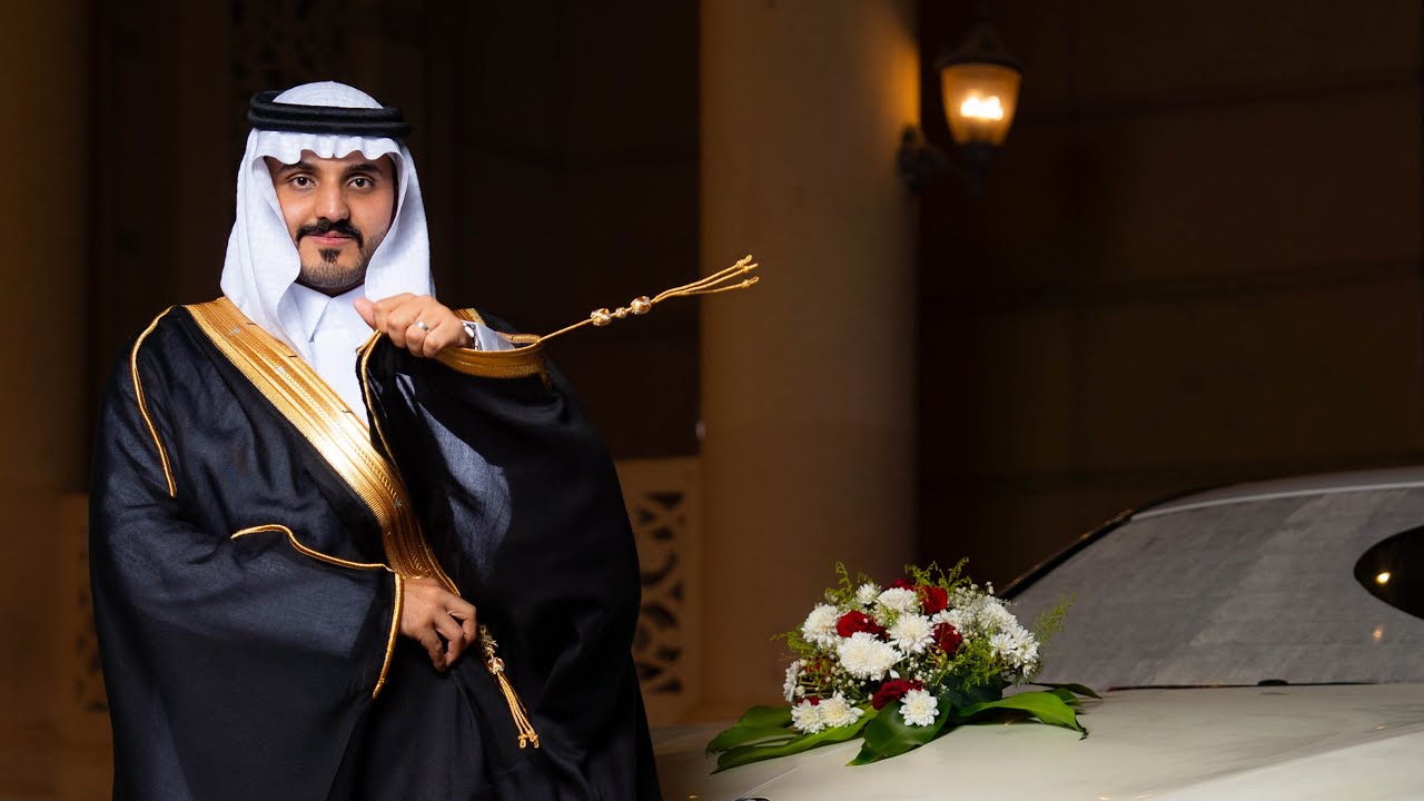 حفل زواج عبدالرحمن خالد الزهراني