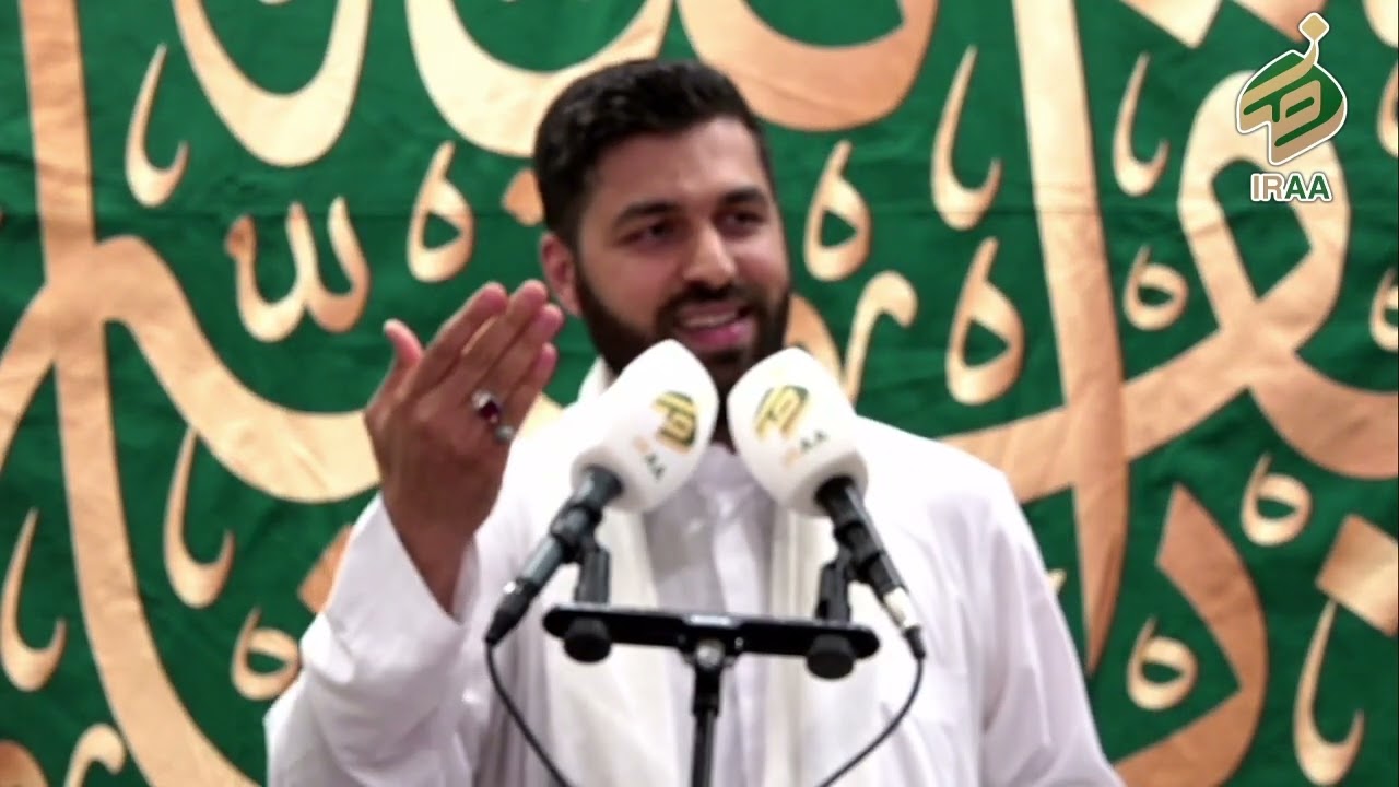 Nasheed by Dr. Mulla Karrar Al kufi