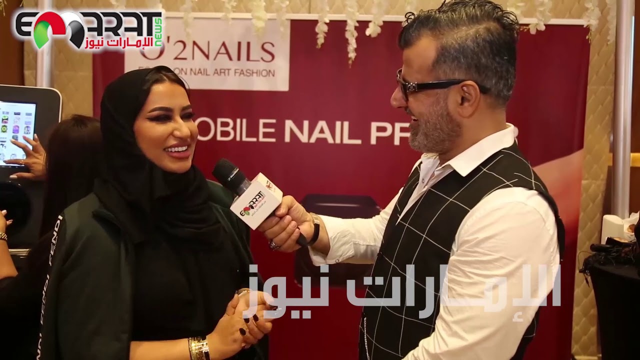خبيرة التجميل معصومة هاشم  استمتع بالعمل مع أحلام وهذا ما يزعجني منها