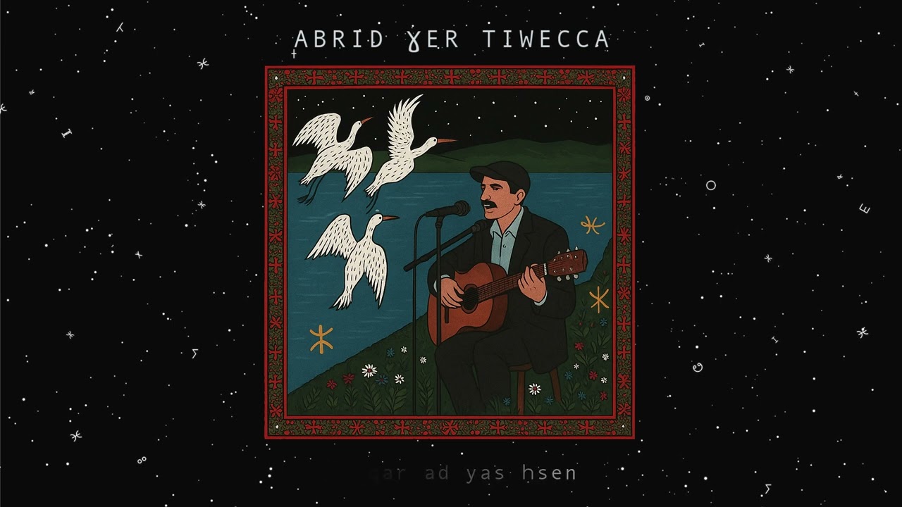 Hafid Boujdain - Abrid Ɣer Tiwecca