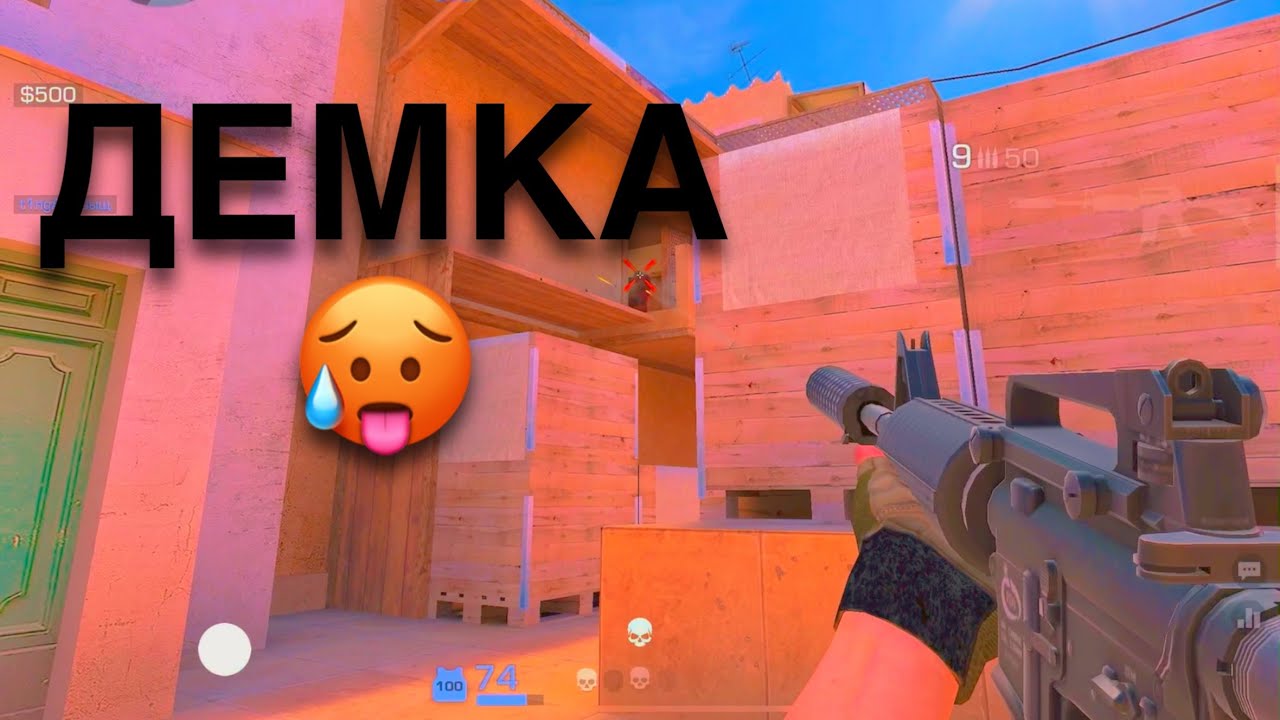 ДЕМКА НА РЕЙНДЖЕРАХ | противники ноют😫😩