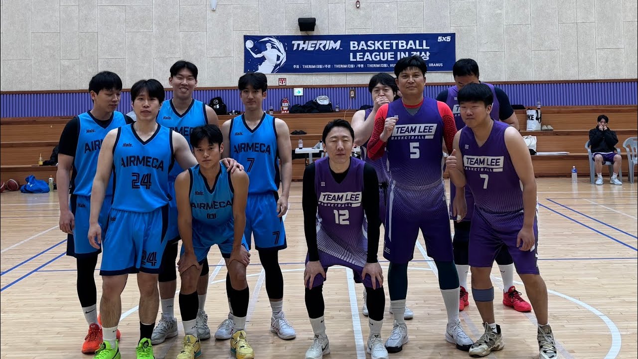 25-4차 경상더림리그 2경기 팀리 vs 에어메카