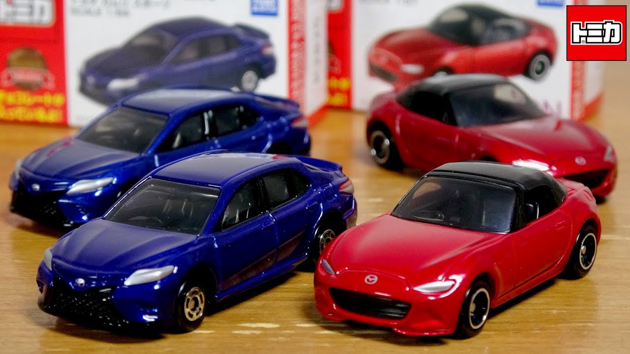 廃盤車両を手に入れろ！今年もイオン限定のバレンタイントミカ ２種登場☆トヨタ カムリ スポーツ＆ マツダ ロードスター 通常版との微妙な違いがコレクター心をくすぐりますねー！チョコも美味い！