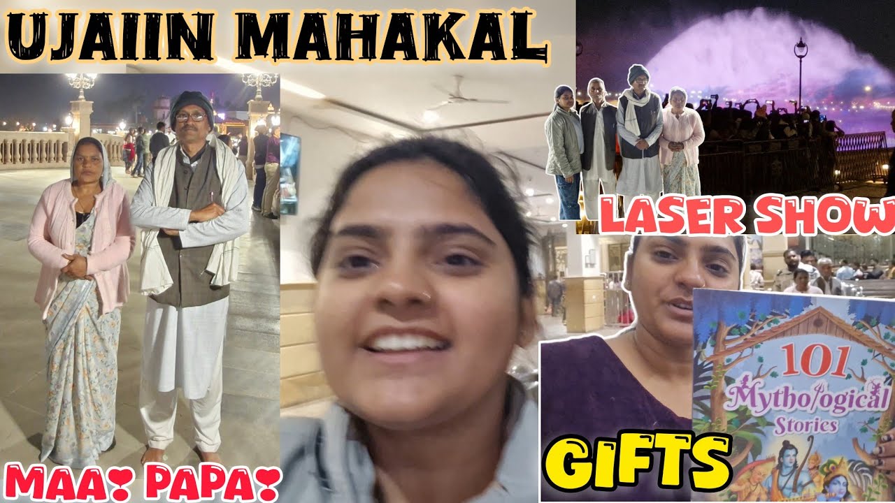 UJJAIN Trip with family ❣️ || Birthday Preparation 🎂 🎁 || Jai shree Mahakal || #vlog #mahadev #trip 