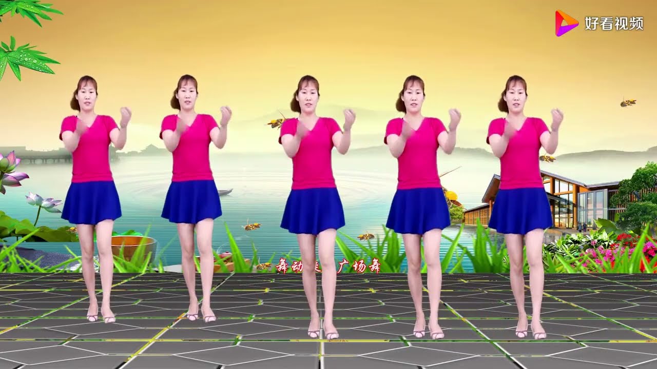 新歌！你是我今生《最美的爱恋》是你把我的爱火点燃，甜歌美舞