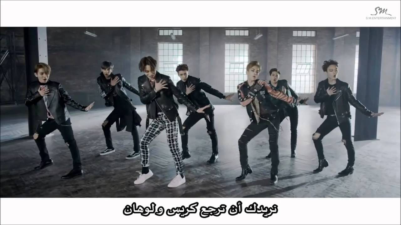 ترجمة فكاهية exo - call me baby الى الرئيس يونغمين ! اقرأوا صندوق الوصف