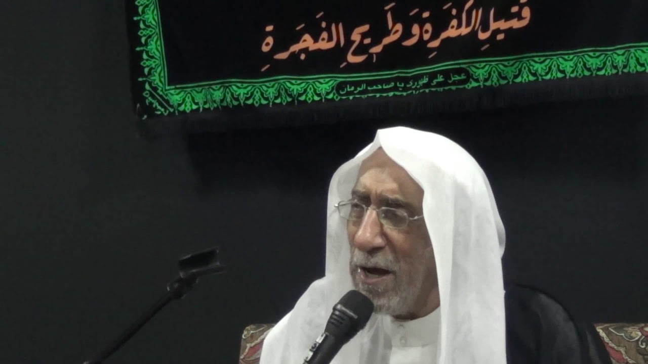 لطمية : آه يـ ضلوعي | الخطيب الملا محمد المسيري