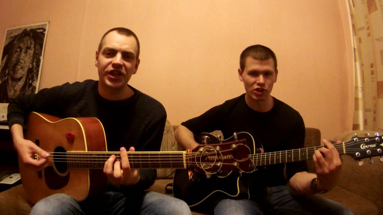 Браво - Любите девушки (Cover)