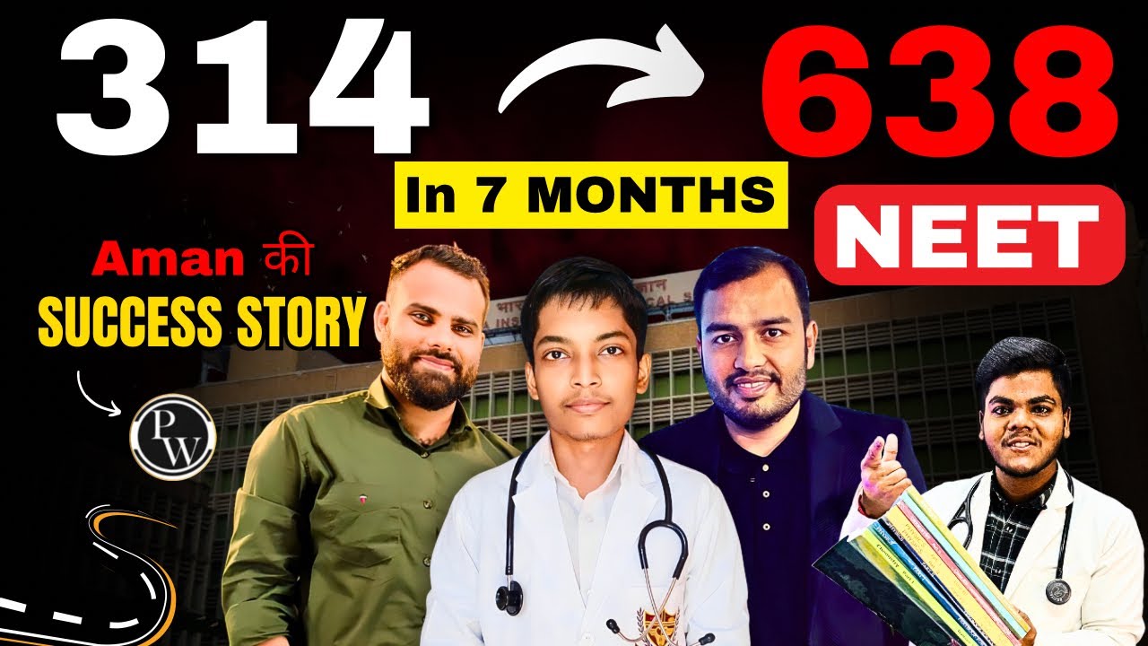 Can i Crack NEET 2024  in 7 MONTHS From Yakeen Batch only😱🔥|Aman Kumar Story|