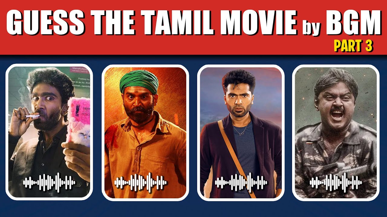 Guess The Movie Name - Part 03 | வெறித்தனமான BGM சவால்! 🔥 | 5 Seconds BGM Challenge