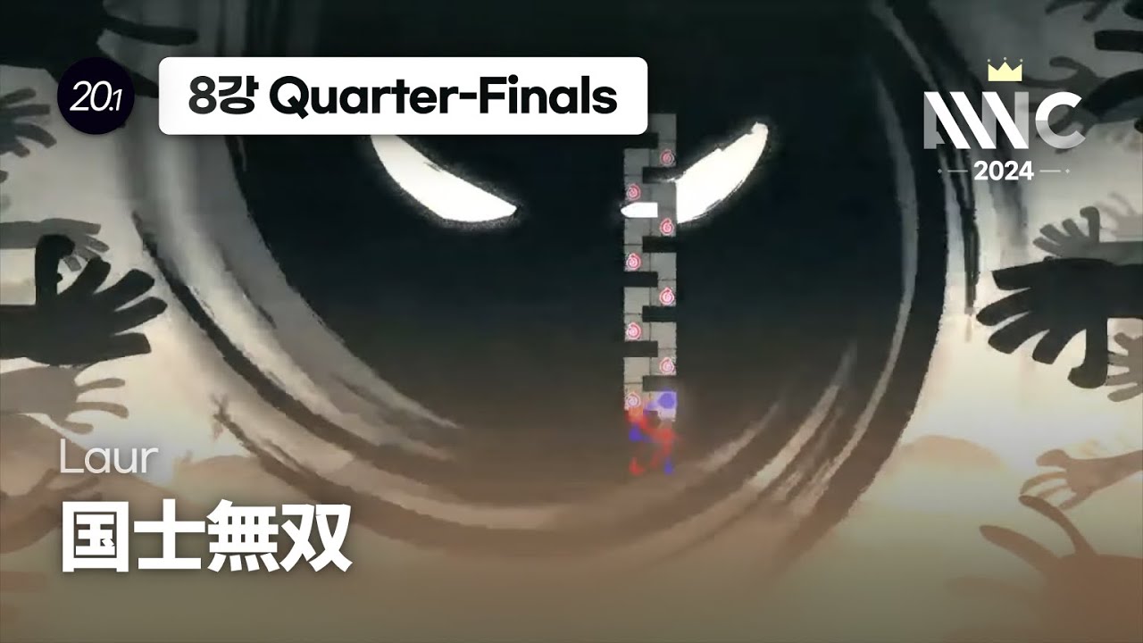 [ADOFAI Custom] Laur - 国士無双 (by AWC Chart Team 《壁立千仞》)